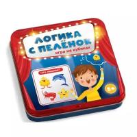 Настольная игра «Логика с пелёнок»