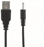 Кабель для подачи питания или зарядки, кабель Rexant USB-A (Male) - DC (Male) 0.7x2.5мм, 1 м, черного цвета