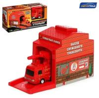 Пожарная станция Автоград Красный, пластик, в коробке (333-029)