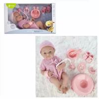 Пупс JUNFA Pure Baby 35см в розовом комбинезоне и шапочке, с аксессуарами