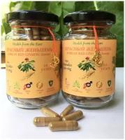 Красный Корейский Женьшень 10 лет, экстракт, 5% сапонинов / SOLNECHNYI SHIVA Superfood / 300 капсул / Омоложение организма