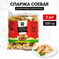 MIDORI / Спаржа сушеная, соевый продукт, 500 г х 2 шт