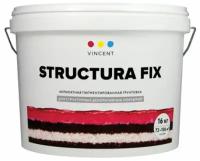 VINCENT STRUCTURA FIX G 2 грунтовка пигментированная для структурных, декоративных покрытий (16кг)