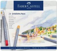 Акварельные карандаши 24 цвета Goldfaber Aqua, артикул 114624