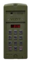 БВД-316R VIZIT Блок вызова домофона для совместной работы с БУД-302(М, К-20, К-80), БУД-430, БУД-485, встроенный считыватель VIZIT-RF2 (RFID-125 kHz брелок EM-Marin)
