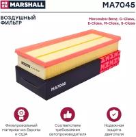 Фильтр воздушный mb c-class (w Marshall MA7045