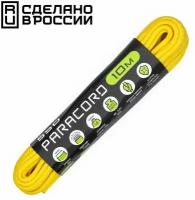 Паракорд 550 CORD RUSSIAN EDITION nylon 10м Lemon