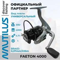 Катушка рыболовная безынерционная Nautilus Faeton NF4000