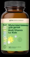 Мультивитамины для детей таб. жев., 30 шт., клубника
