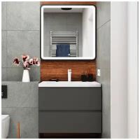 Мебель для ванной Art&Max Bianchi 75, подвесная, серая матовая