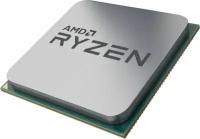 Процессор AMD Ryzen 5 5600G 100-000000252/(3.9GHz) сокет AM4 L3 кэш 16MB/OEM