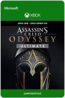 Assassin’s Creed Odyssey