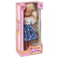 Кукла Cristine 35 см арт. M7578-2