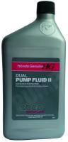 Масло Трансмиссионное Honda Dual Pump Fluid Ii Минеральное 0,946 Л 08200-9007 HONDA арт. 08200-9007