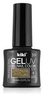 Гель-лак для ногтей KIKI оттенок 39 GEL UV&LED, насыщенный золотой, 6 мл