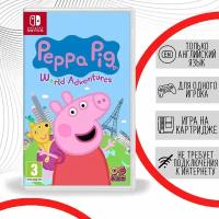 Peppa Pig World Adventures [Свинка Пеппа: вокруг света][Nintendo Switch, английская версия]