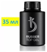 Kodi Верхнее покрытие Rubber Top Gel