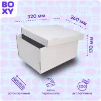 Коробка для интерьера и организации хранения вещей кэтти BOXY, гофрокартон, белый, 32х26х17 см, 3 шт в упаковке