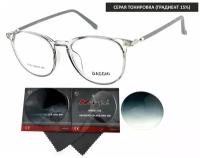 Тонированные очки Dacchi мод. 37351 с линзами NIKITA 1.56 GRADIENT GRAY, HMA/EMI