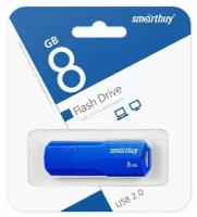 Память USB 8Gb Smart Buy Clue синий 2.0 (SB8GBCLU-BU)