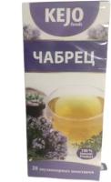 KEJOfoods Чай Чабрец, 20 пакетиков