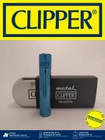 Зажигалка Clipper синяя