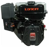 Двигатель бензиновый Loncin LC185FA (A type) D25 (лодочная серия, 12л. с, 375куб. см, вал 25мм, ручной старт)