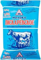 Молоко Пискаревский молочный завод пастеризованное 2.5% 2.5%, 0.5 кг