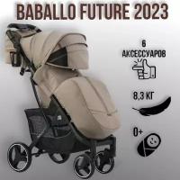 Коляска прогулочная Baballo 2023 Future цвет Коричневый черная рама