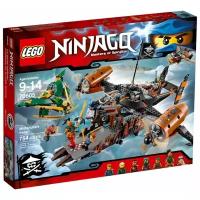 Конструктор LEGO Ninjago 70605 Цитадель несчастий