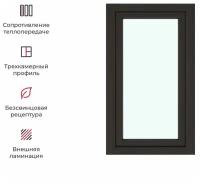 Окно ПВХ одностворчатое КВЕ 58 поворотно-откидное левое 120х70 двухкамерный стеклопакет цвет шоколадно-коричневый