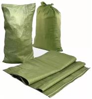 Мешки строительные зеленые/ мешки для мусора 55 x 95 см(полипропиленовые) 10шт