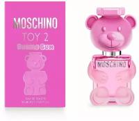 Туалетная вода Moschino женская Toy 2 Bubble Gum 50 мл