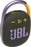 Колонка Jbl Clip 4 green