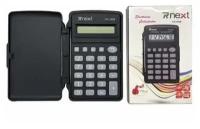 Калькулятор карманный 8 разрядный книжка, 10х6х1см, черный CN-12