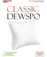 Подушка Espera детская Classic Dewspo ЕС-57