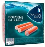 Крабовые палочки Русское море охлаждённые, 400г