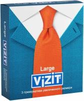 VIZIT Large Презервативы увеличенного размера, 3 шт