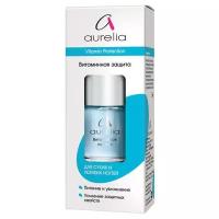 Aurelia Витаминная защита для ногтей Vitamin protection