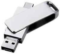 Флешка поворотный механизм c дополнительным разъемом Micro USB (256 Гб / GB USB 3.1/USB Type-C/microUSB Серебро/Silver OTG235 Для телефона и компьютера)