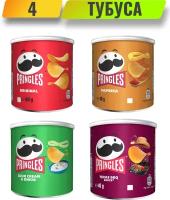 Чипсы Pringles Микс 4 штуки