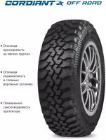 Автомобильная летняя шина CORDIANT OFF_ROAD, OS-501 205/70R15 96Q