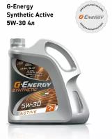 Gazpromneft G-Energy Synthetic Active 5w30 4 Л (253142405)