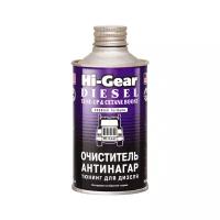 Очиститель-антинагар и тюнинг для дизеля на 70-90 Hi-Gear HG3436