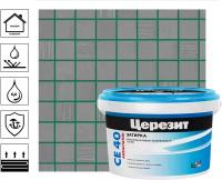 Затирка для швов до 10 мм. водоотталкивающая Ceresit СЕ 40 Aquastatic 70 зеленая 2 кг
