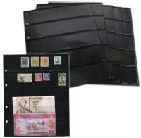 Комплект листов на чёрной основе двусторонний 250x200мм для марок на 5 ячеек 43х180мм. Формат 