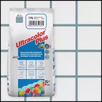 Затирка Mapei Ultracolor Plus 176 Зелёно-серый, 2 кг