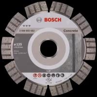 Диск алмазный по высокоармированному бетону 125х22,22мм BOSCH Best for Concrete 2608602652