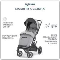 Прогулочная коляска Inglesina Maior, цвет Horizon Grey