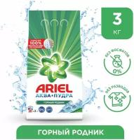 Стиральный порошок концентрат Ariel 45 стирок